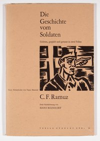 2018-1302_fm-062.jpg (2018-1302_fm-062_1.jpg)