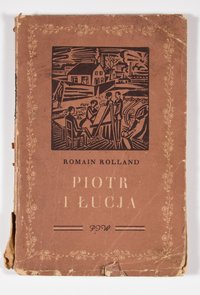 2018-1302_fm-100.jpg (2018-1302_fm-100_1.jpg)