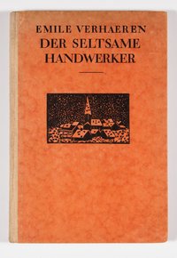 2018-1302_fm-150.jpg (2018-1302_fm-150_1.jpg)