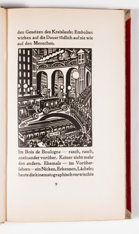 2018-1302_fm-155.jpg (2018-1302_fm-155_1.jpg)