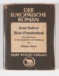 2018-1302_fm-180.jpg (2018-1302_fm-180_1.jpg)