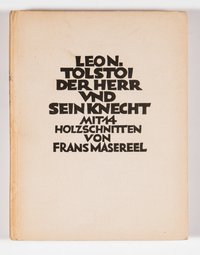 2018-1302_fm-197.jpg (2018-1302_fm-197_1.jpg)