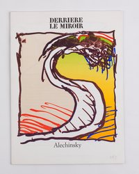 Derriére_le_miroir_2_1.jpg