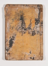 GA_001863a_4.jpg (GA_001863a_5.jpg)