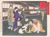 GA_001866c.jpg (GA_001866c_1.jpg)