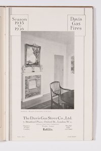 davidfires2.jpg (davidfires2_1.jpg)